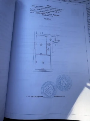 Продаж 1к квартири в клубному будинку. Найдешевша пропозиція