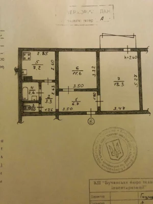 2 room apartment in Bucha