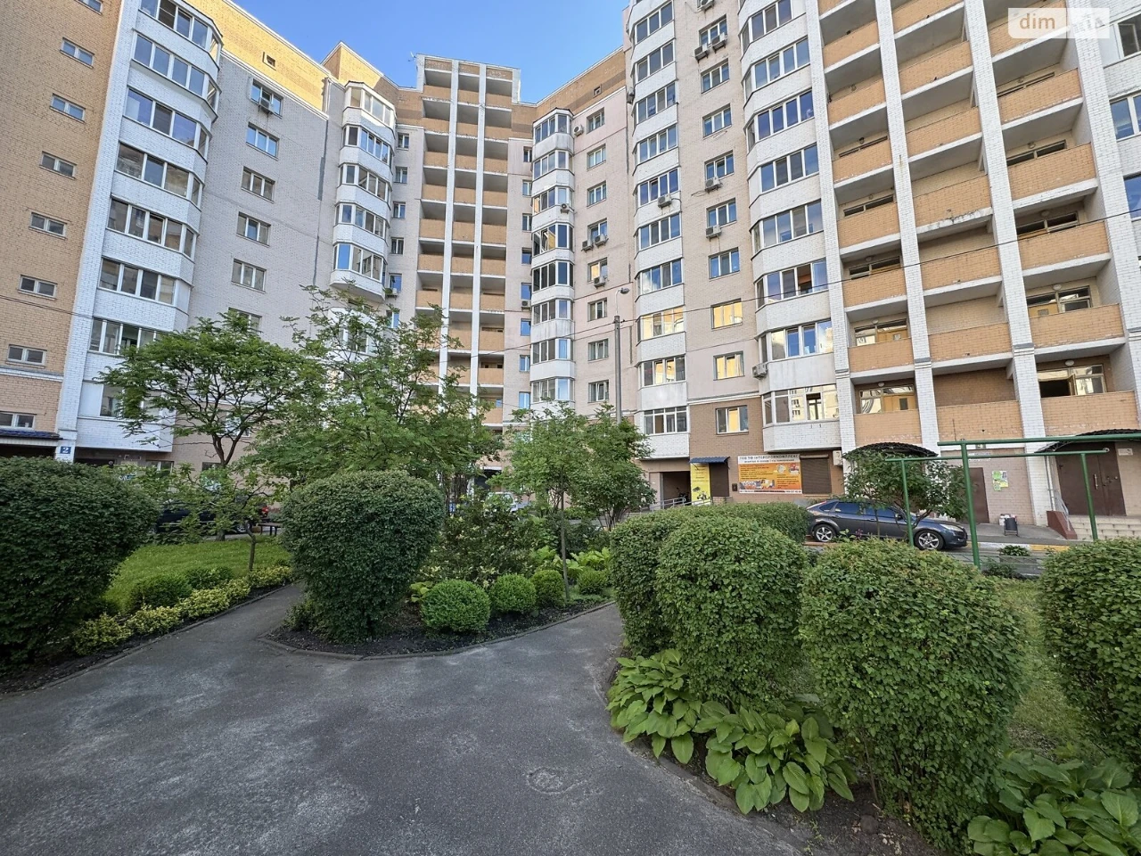 Apartment for Sale