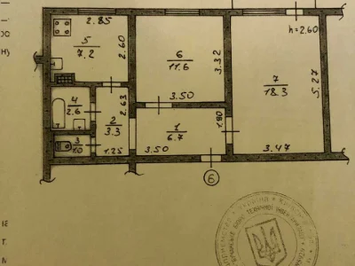 Apartment. Bucha, Tarasivska st.