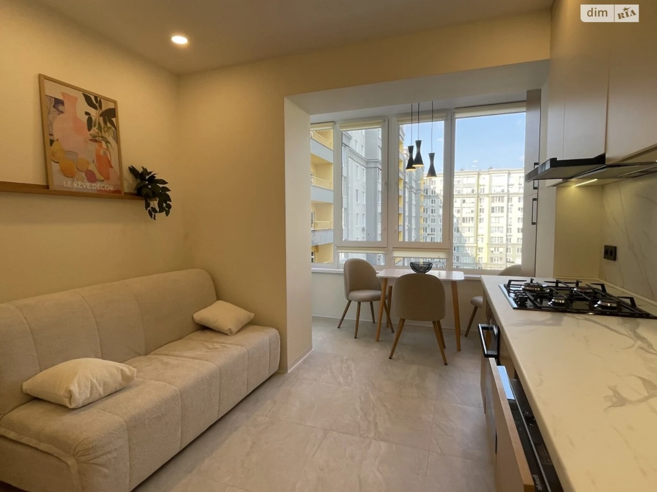 Apartment for Sale