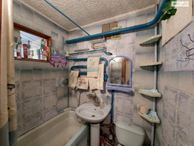 Flat for Sale