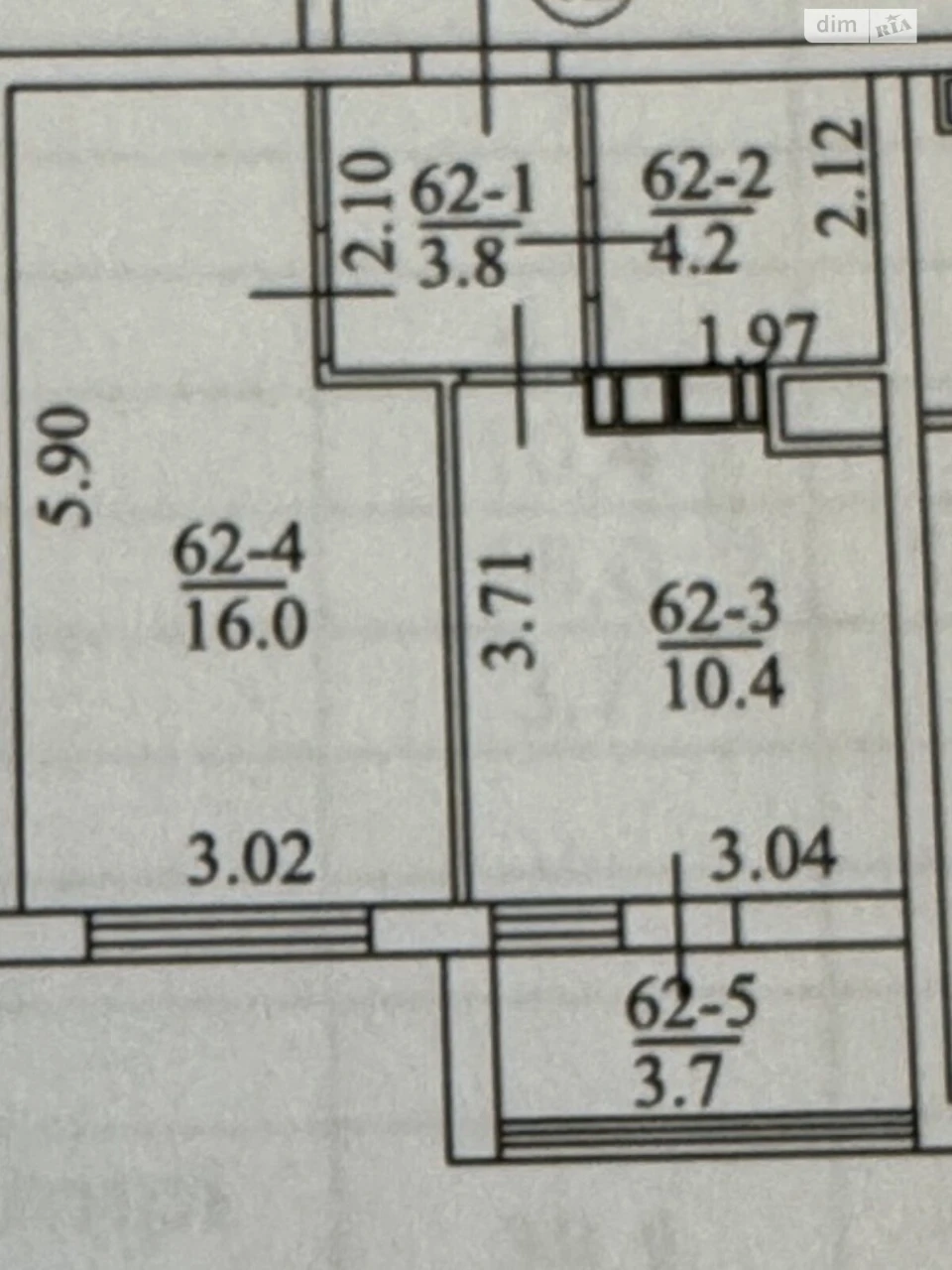 Apartment for Sale