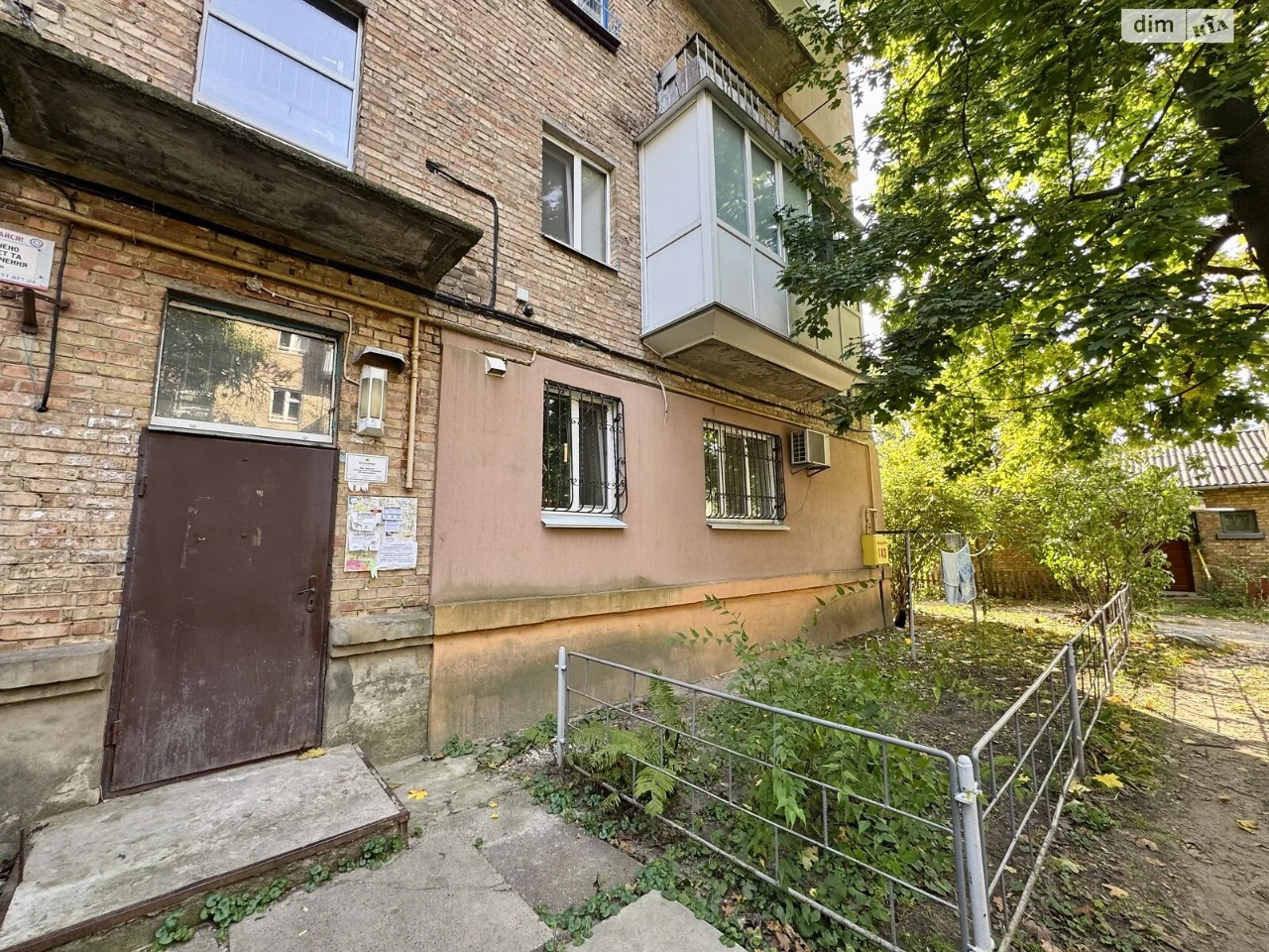 Apartment for Sale