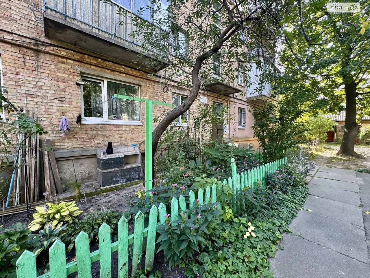 Apartment for Sale