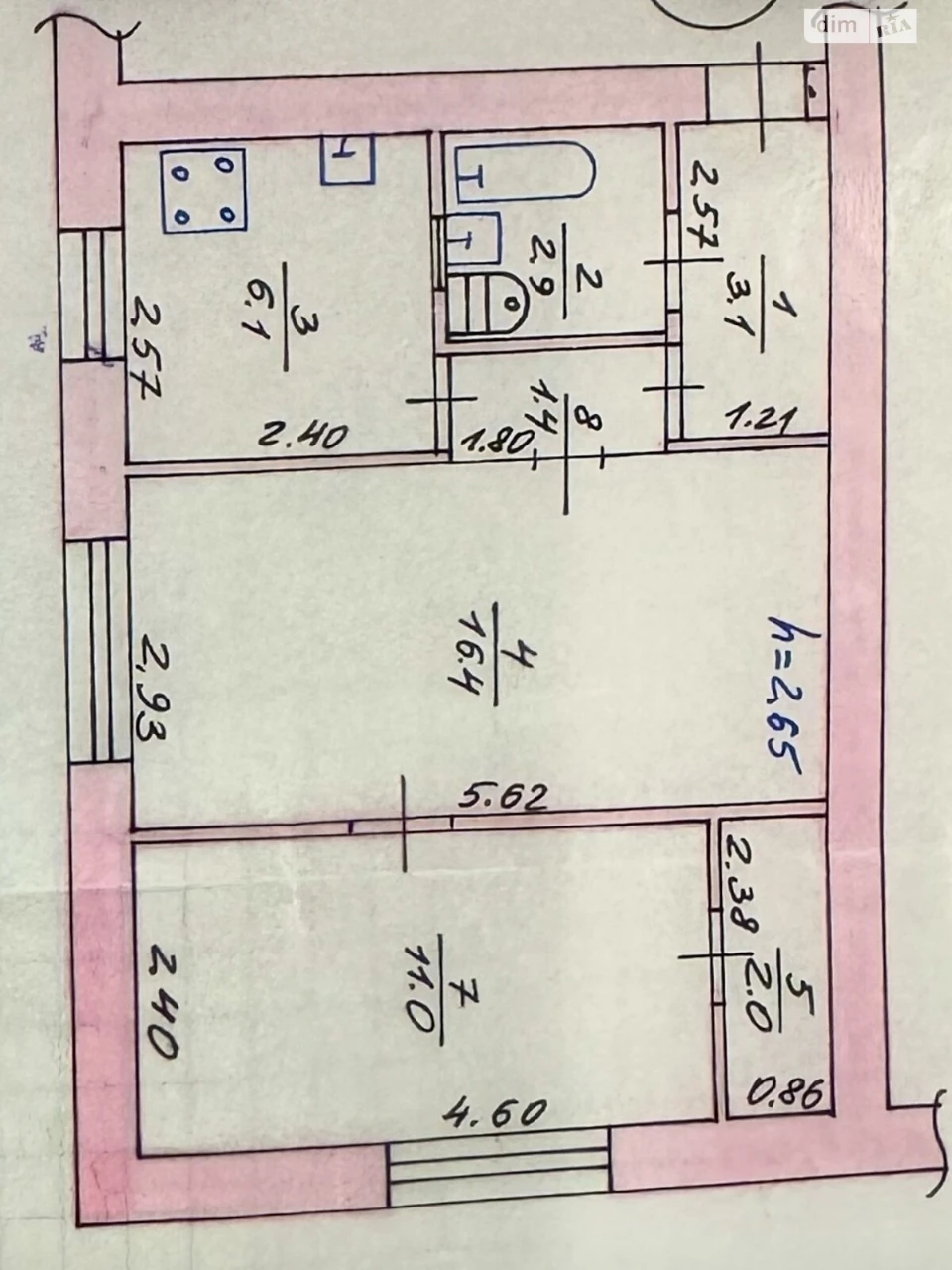 Apartment for Sale