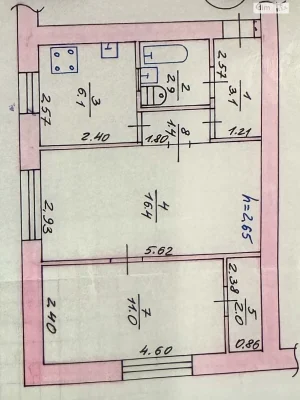 Apartment for Sale