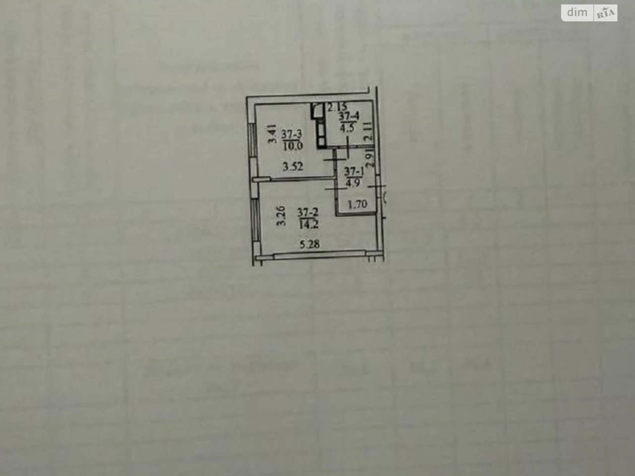 Apartment for Sale