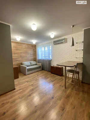 Flat for Sale