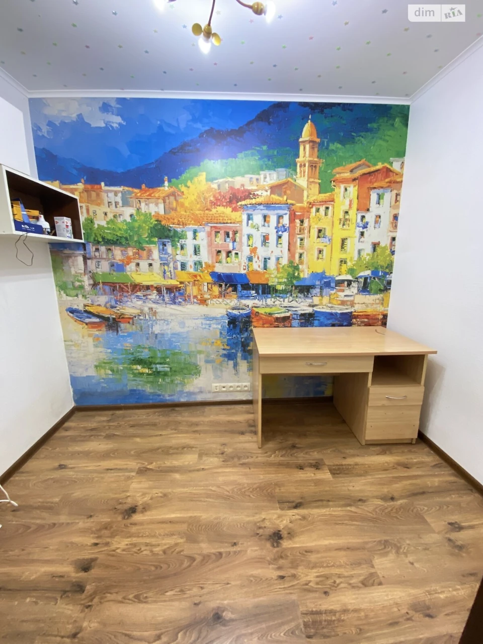 Flat for Sale