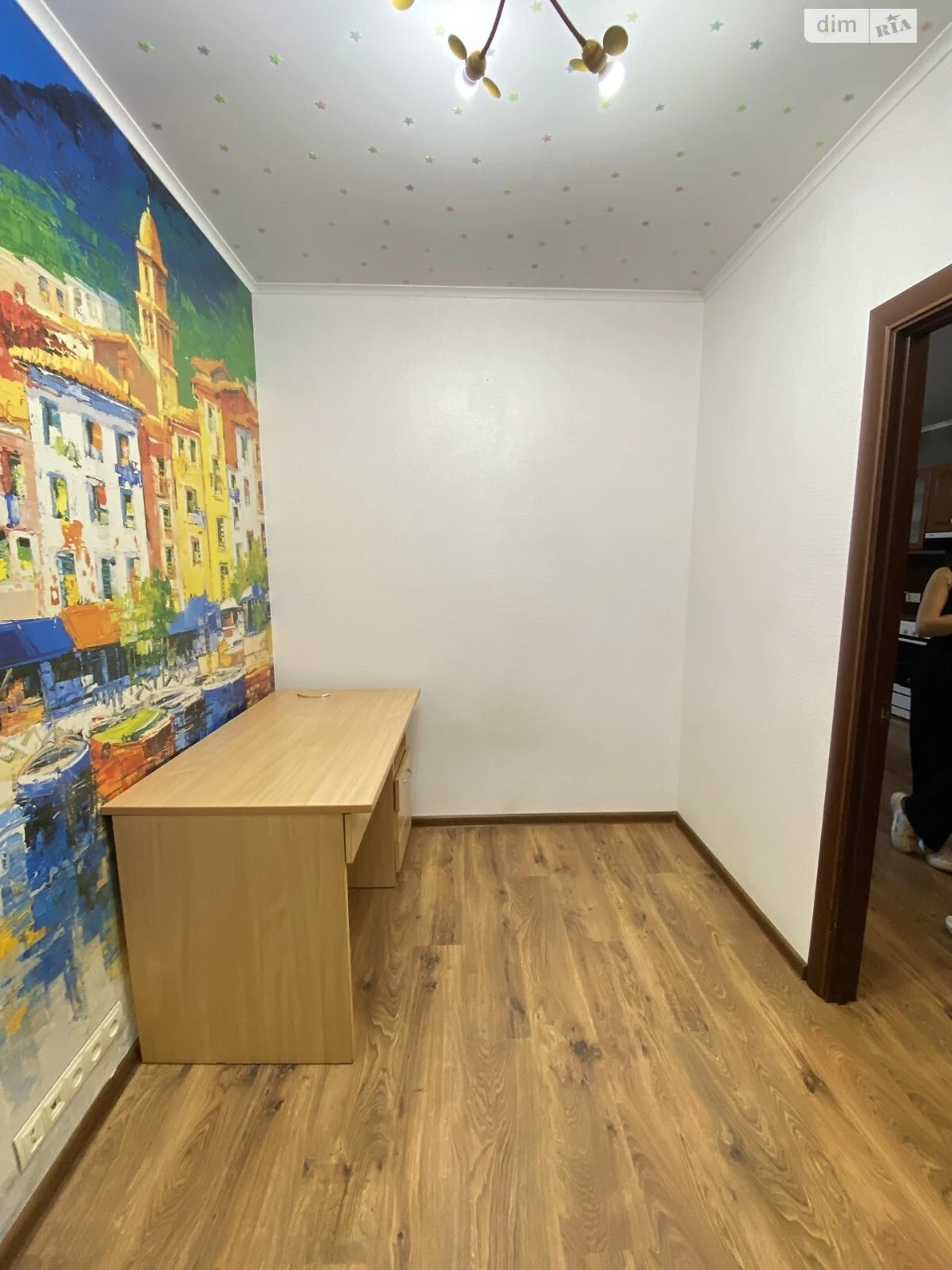 Flat for Sale