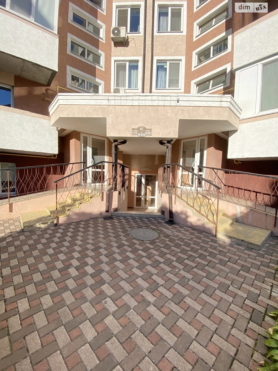 Flat for Sale