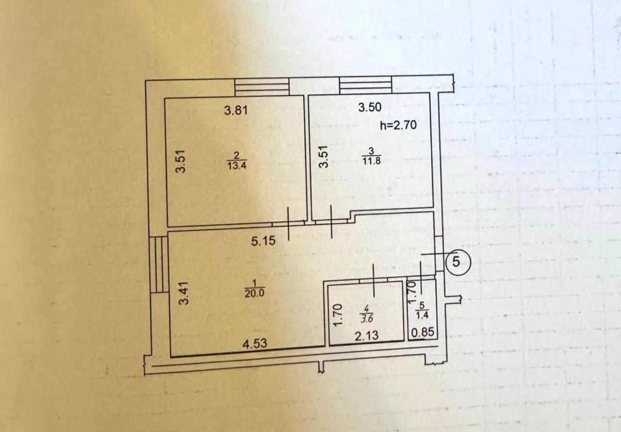 For Sale: 2-room apartment with partial renovation in the city of Bucha !!