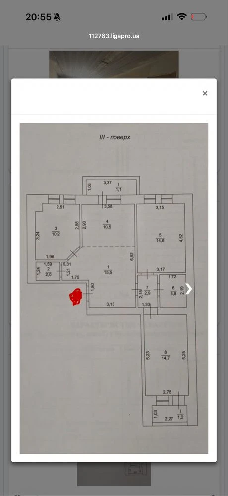 3-bedroom apartment in ЖК KIVSKY, 76.5 m2