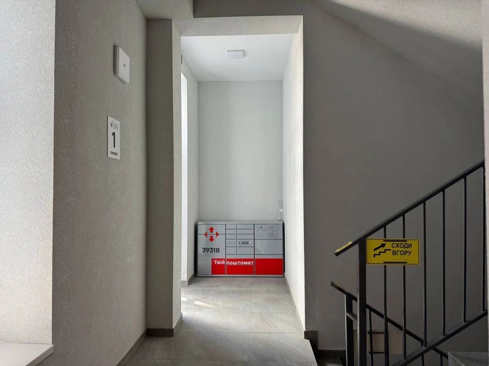 Apartment for sale in the Idilika residential complex, Bucha | Renovation | 7th floor