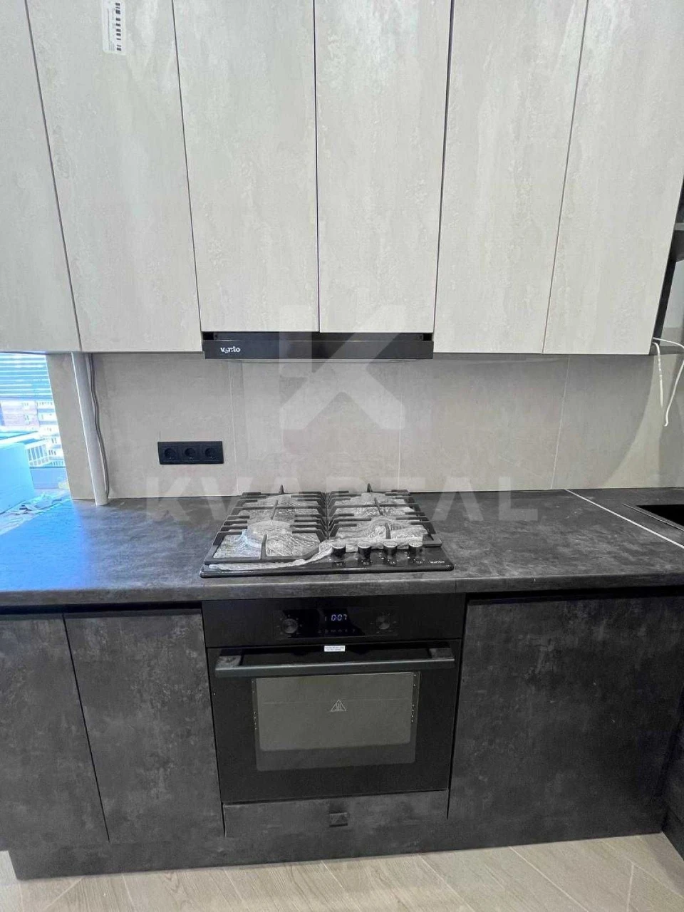 Great 2-bedroom apartment under all state programs! No commission