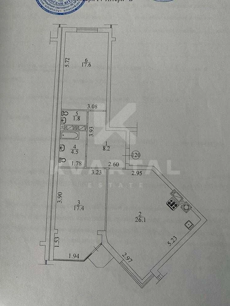 Продаж євро 3 кімнатна квартира з ремонтом + комора в подару