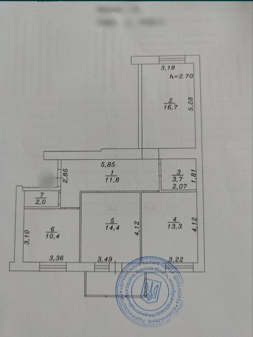 Продаж квартири вул. Івана Кожедуба 8б Буча (місто) / W-7472