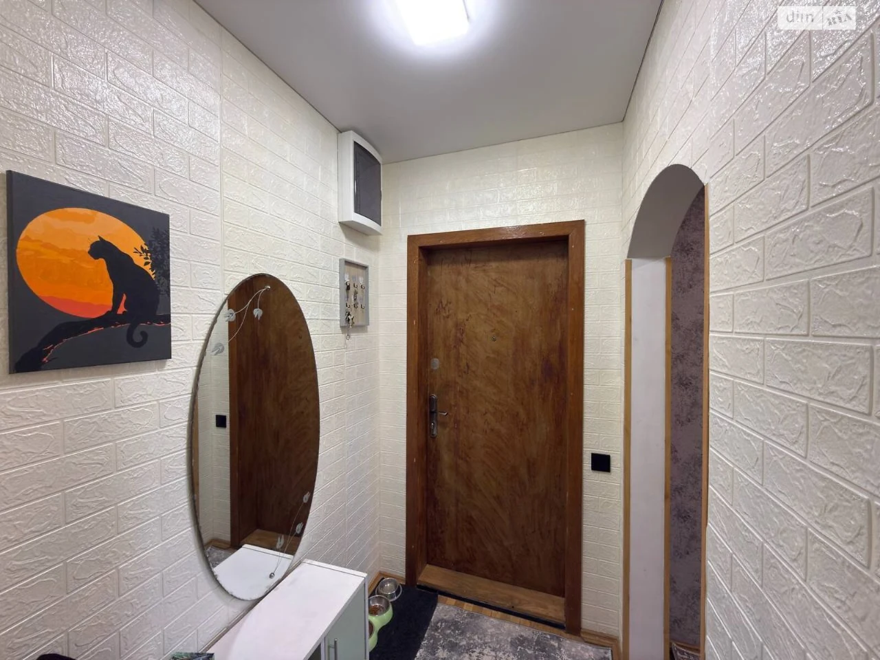 Apartment for Sale
