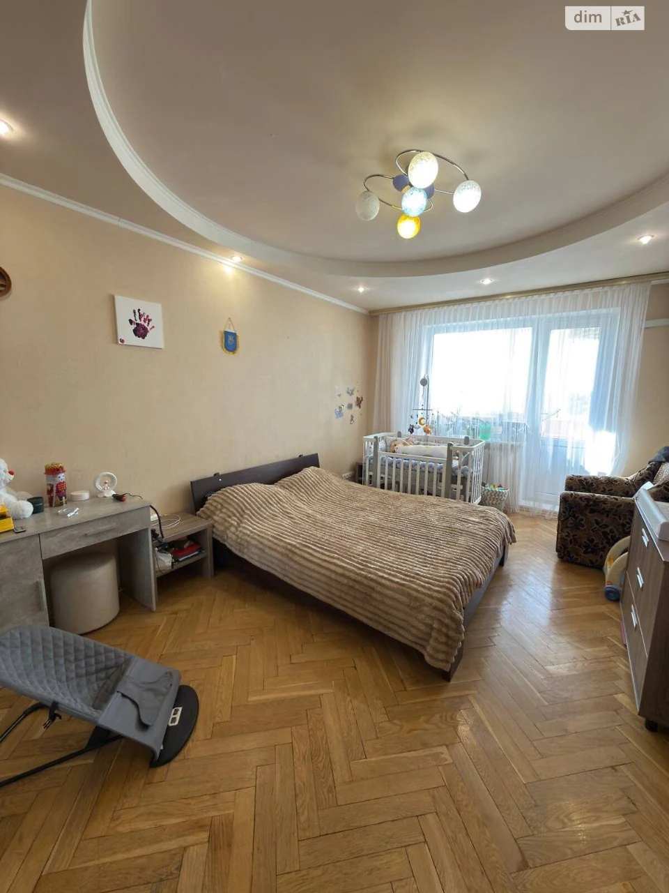 Apartment for Sale