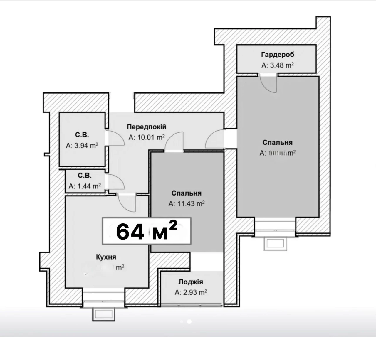 Продаж квартири через Держмолодьжитло 2-кімнатна 64 м² в Буч