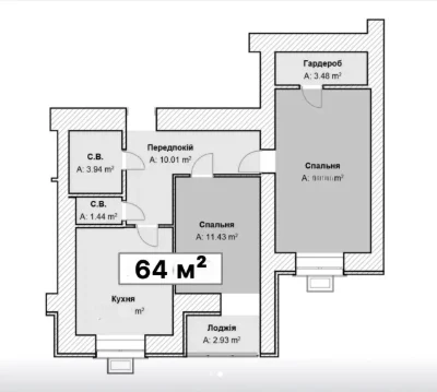 Продаж квартири через Держмолодьжитло 2-кімнатна 64 м² в Буч