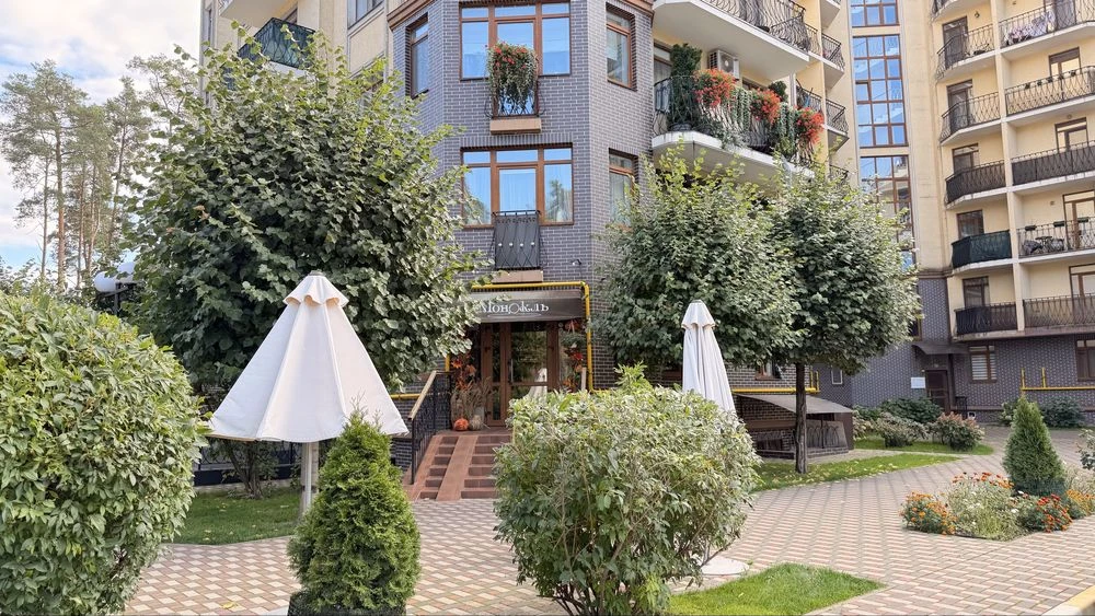 Гарна 1 кім квартира ЖК Річ Таун | Буча | 45 м2 | Шикарний в