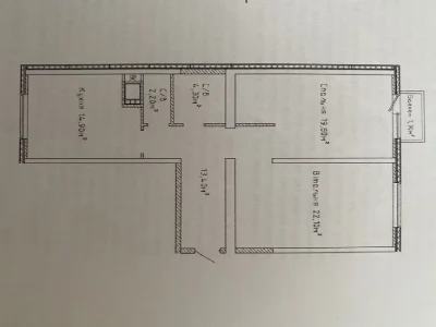 Квартира с 2 спальнями ЖК Альтаир-2 78 м2
