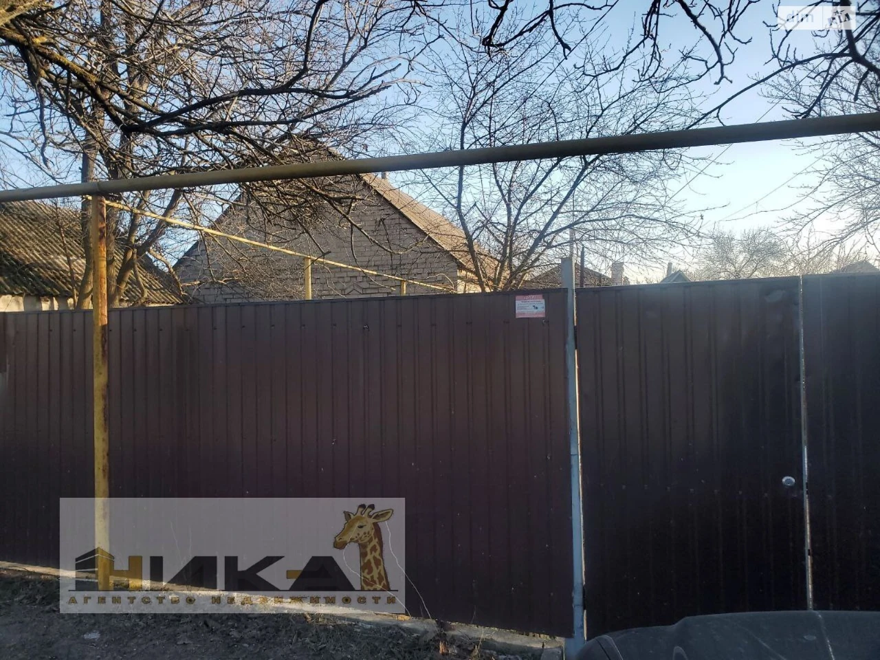 House for sale Zavodsky