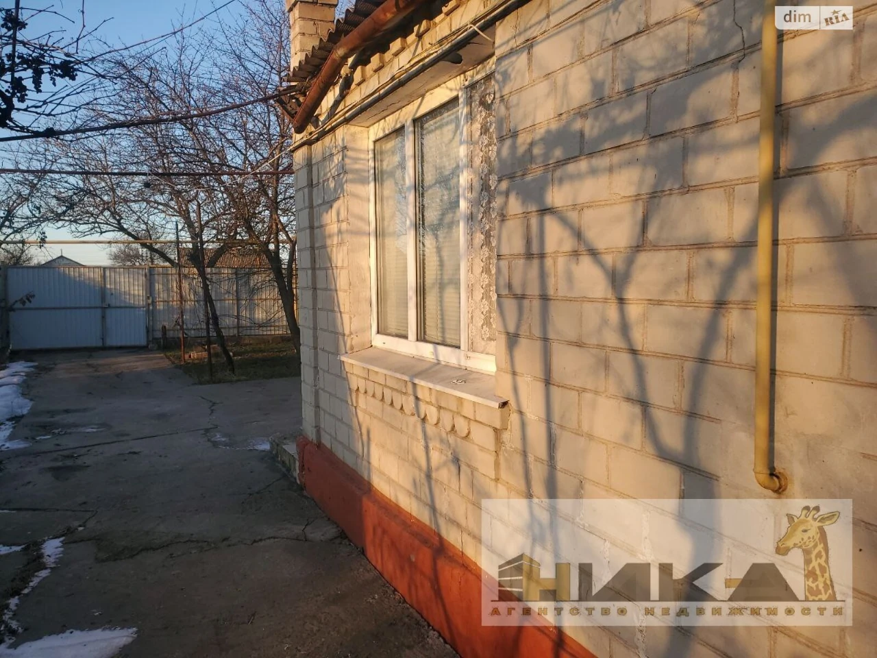 House for sale Zavodsky
