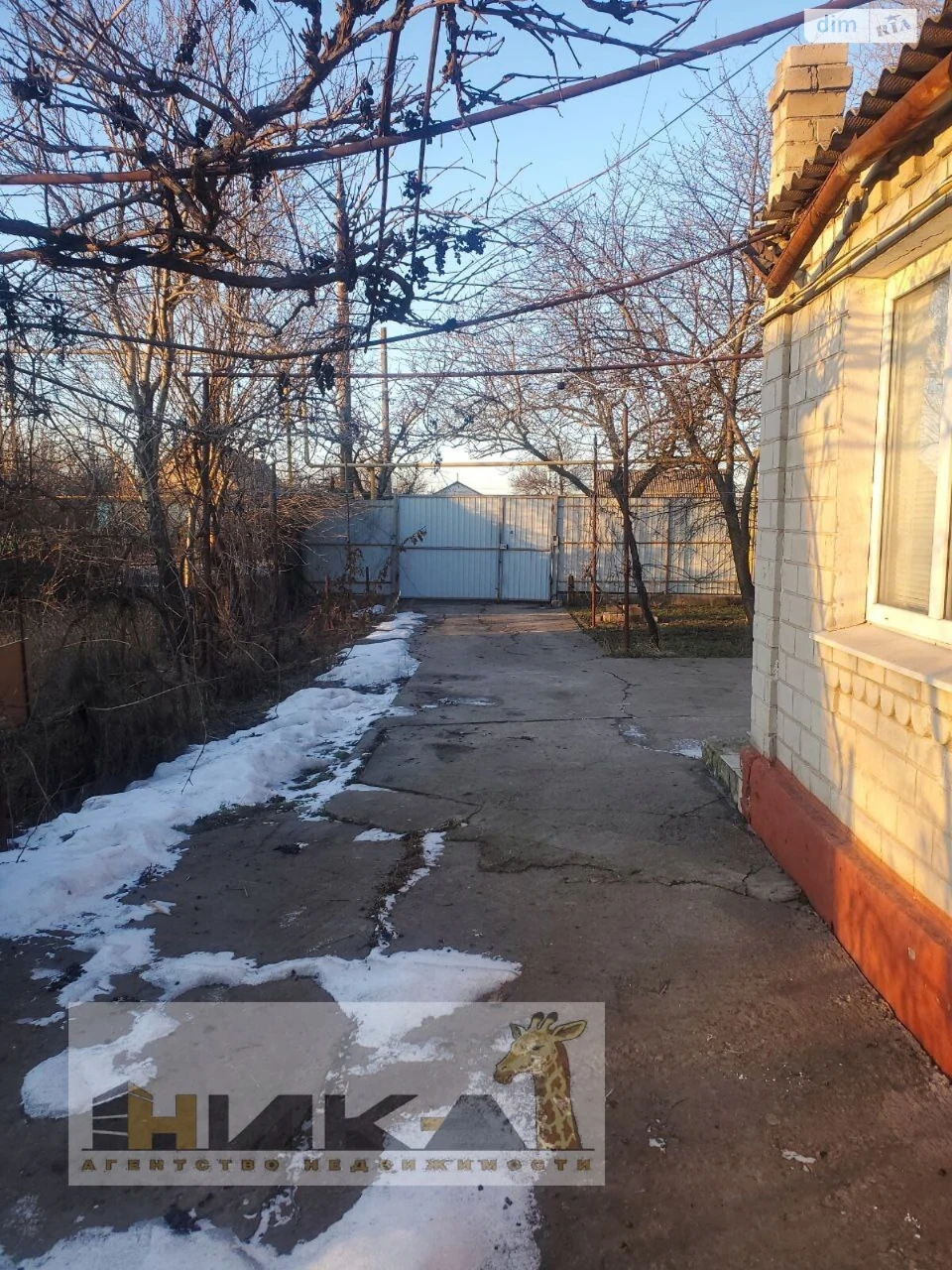 House for sale Zavodsky