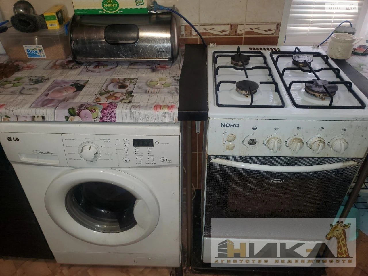 House for sale Zavodsky