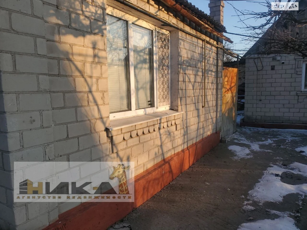 House for sale Zavodsky