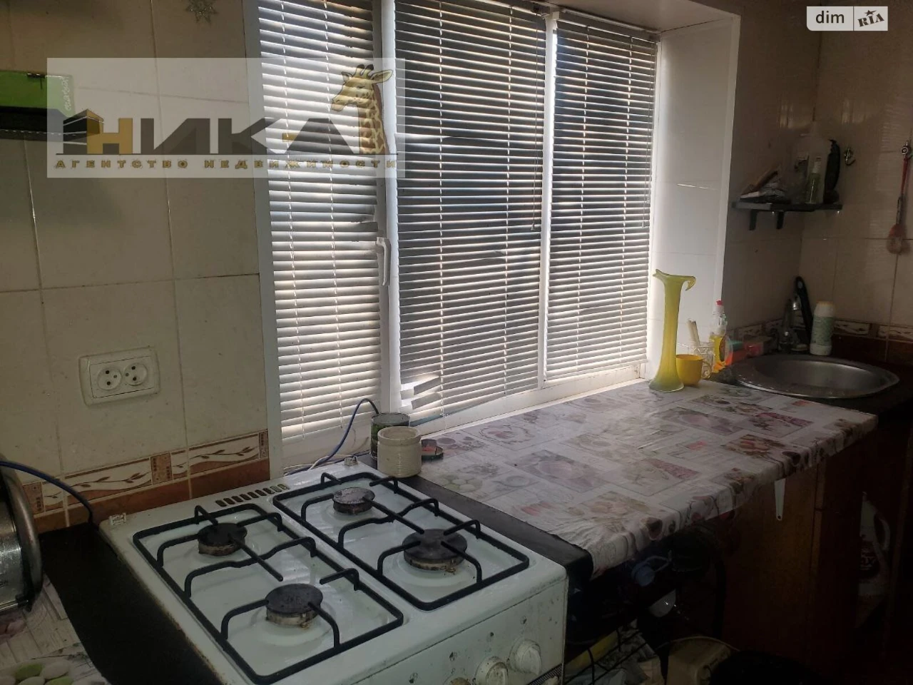 House for sale Zavodsky
