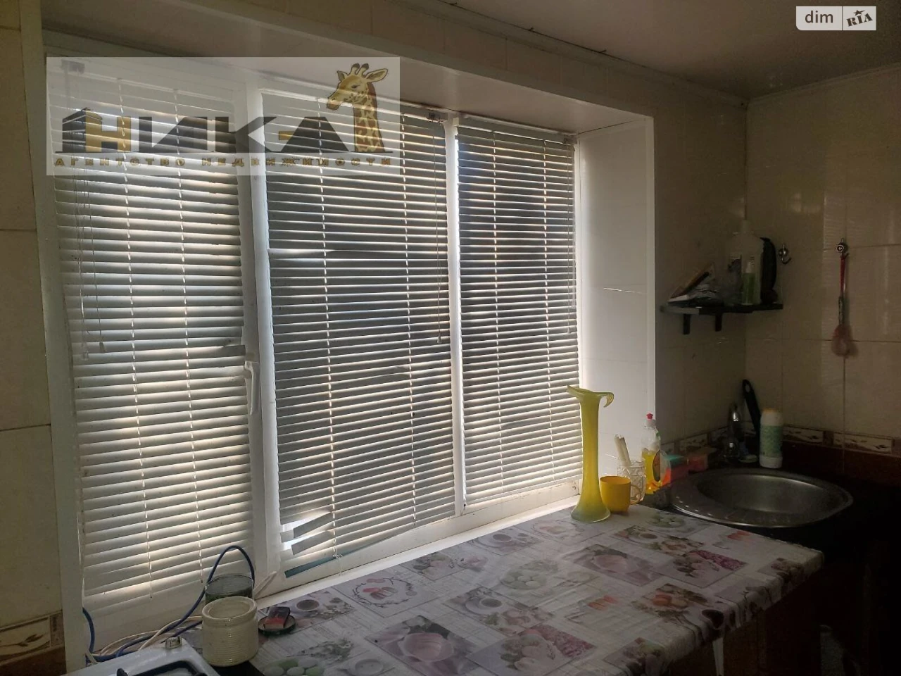 House for sale Zavodsky