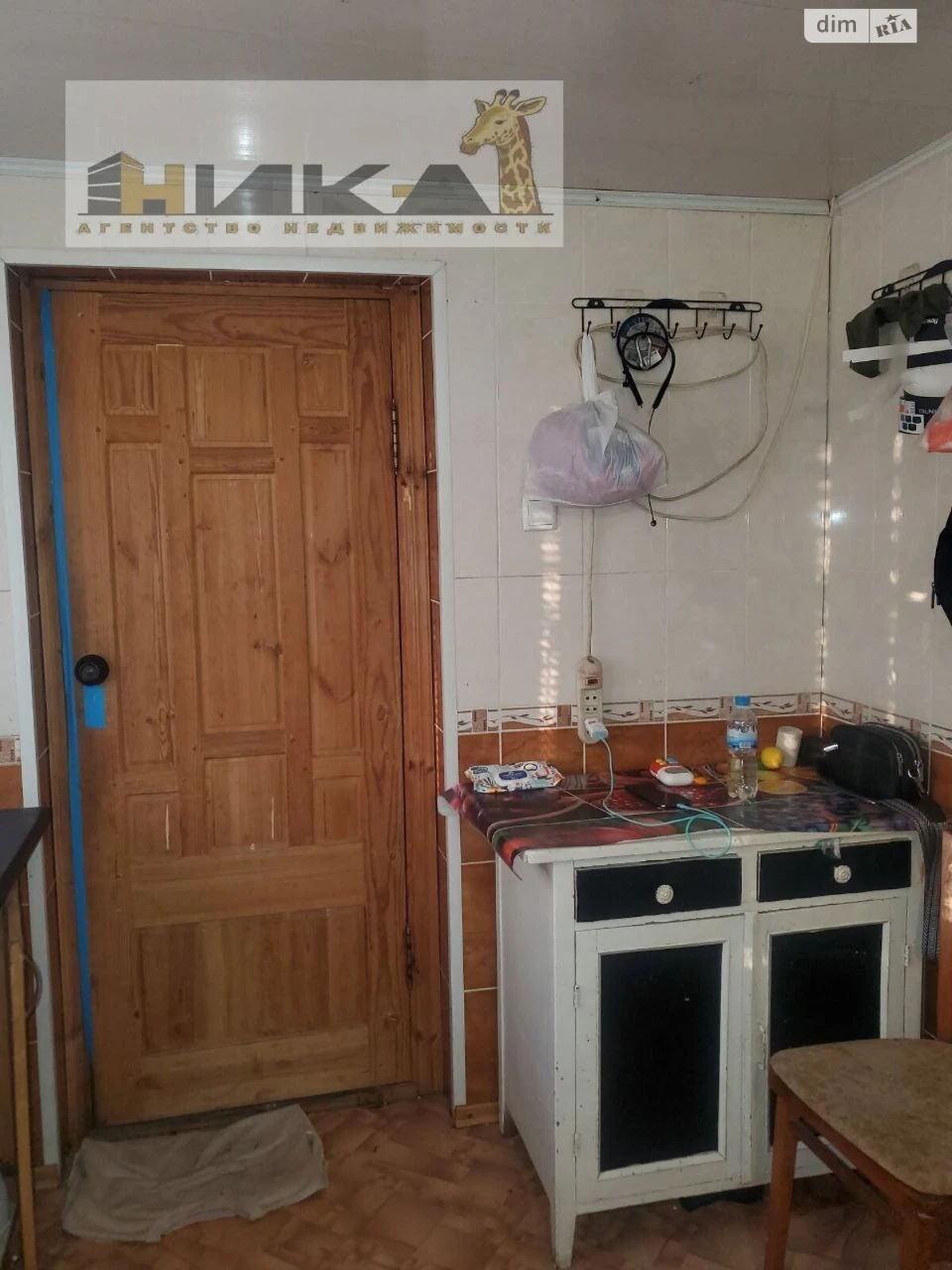 House for sale Zavodsky
