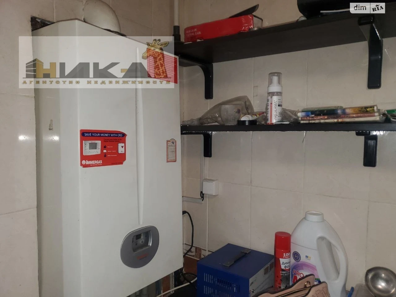 House for sale Zavodsky