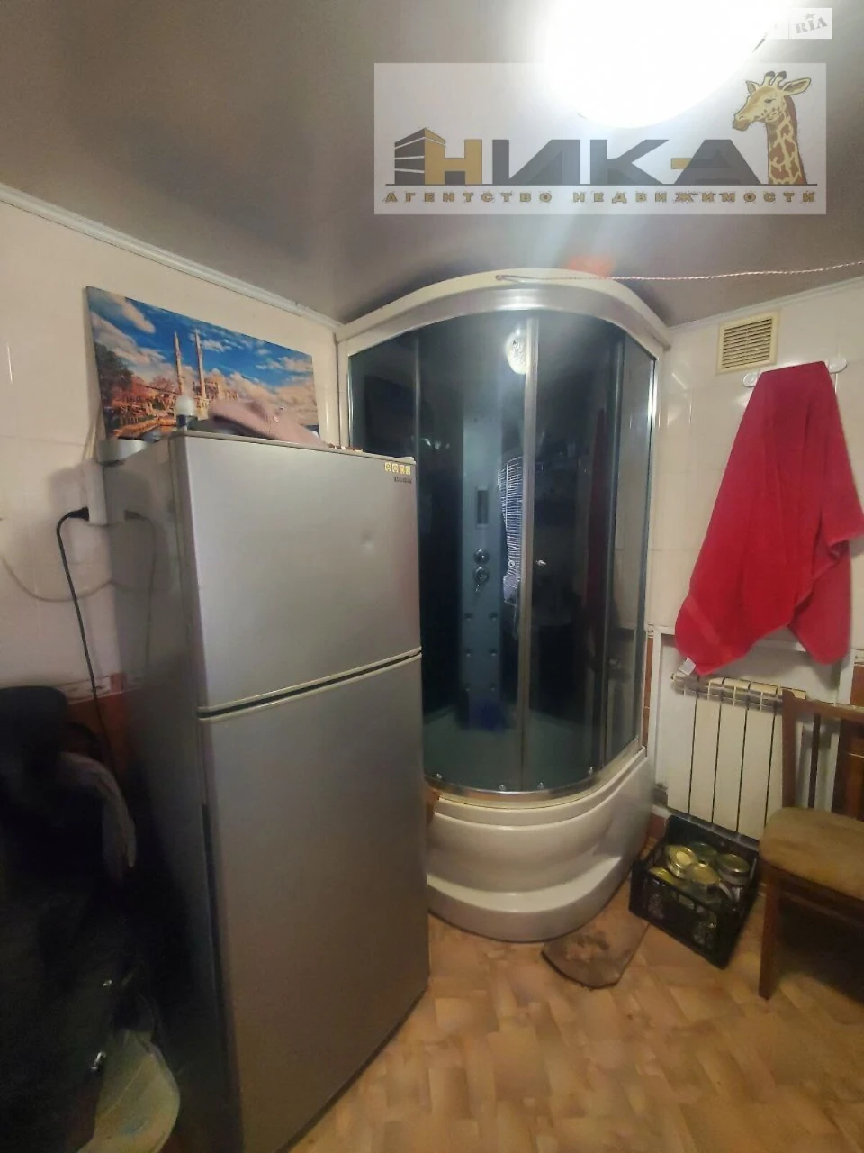 House for sale Zavodsky