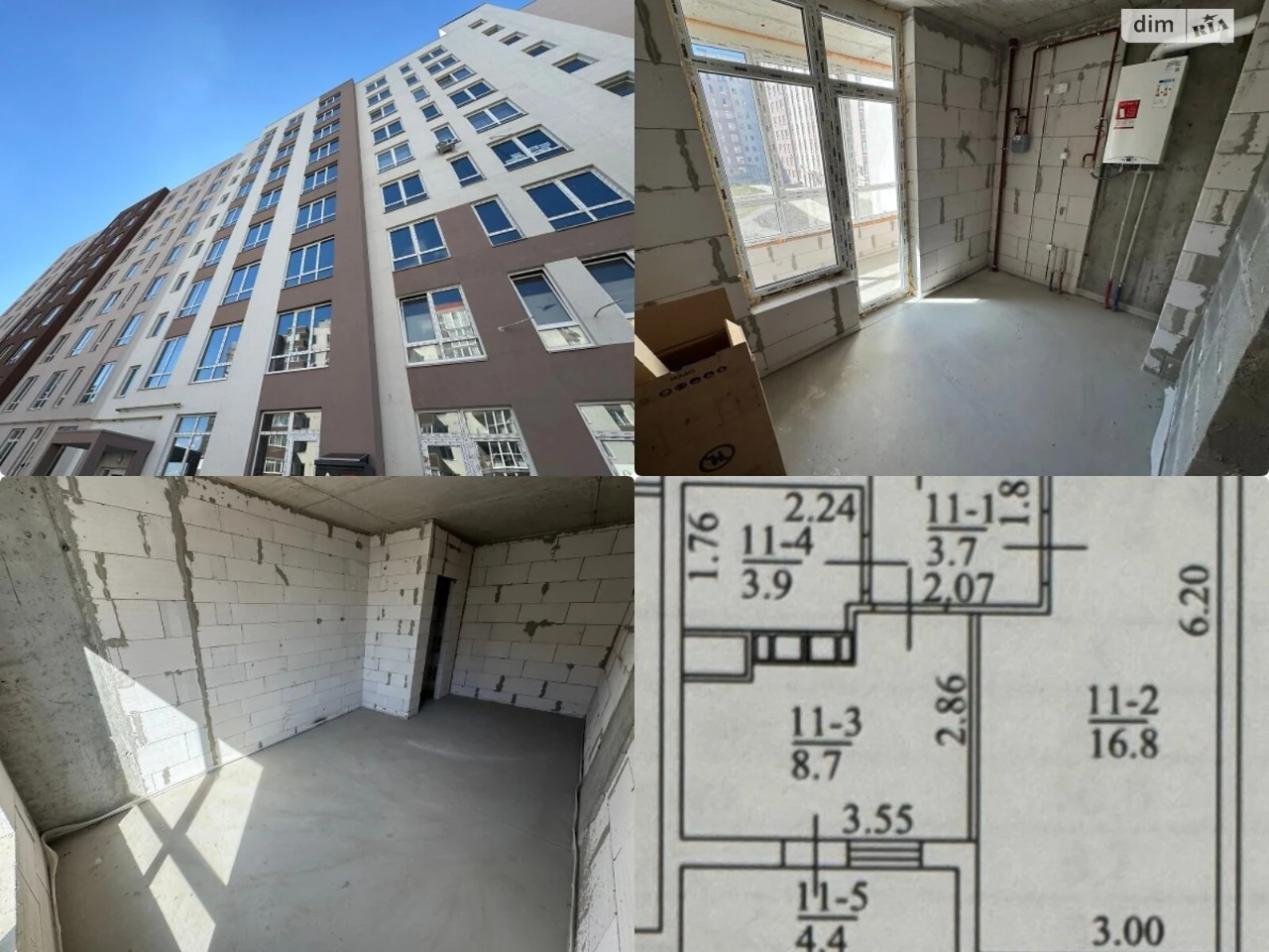 Apartment for Sale
