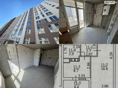 Apartment for Sale