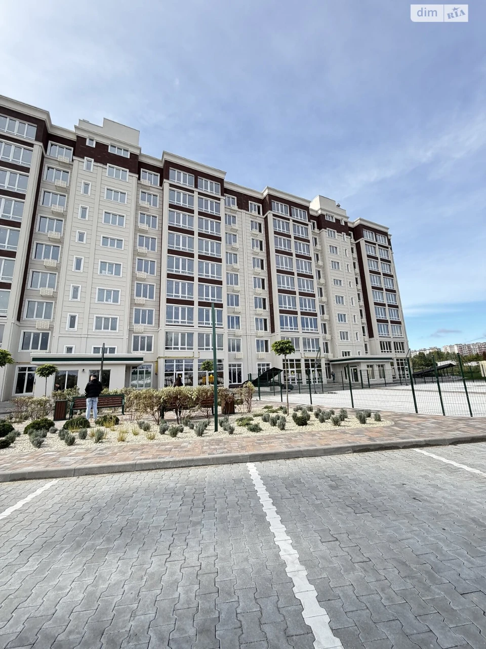Apartment for Sale