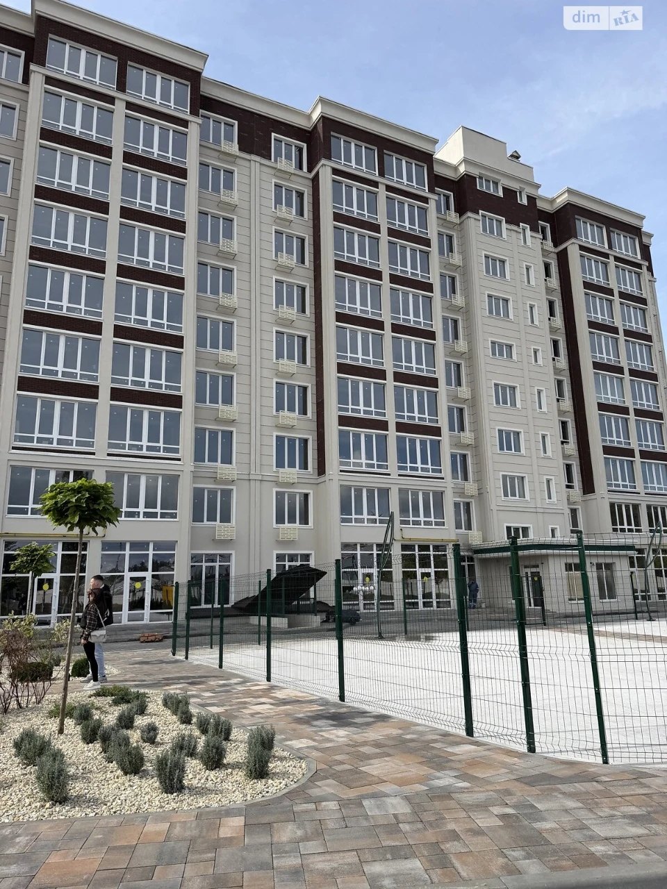 Apartment for Sale