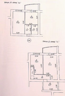 Продаж квартири вул. Івана Кожедуба 8б Буча (місто) / W-7472