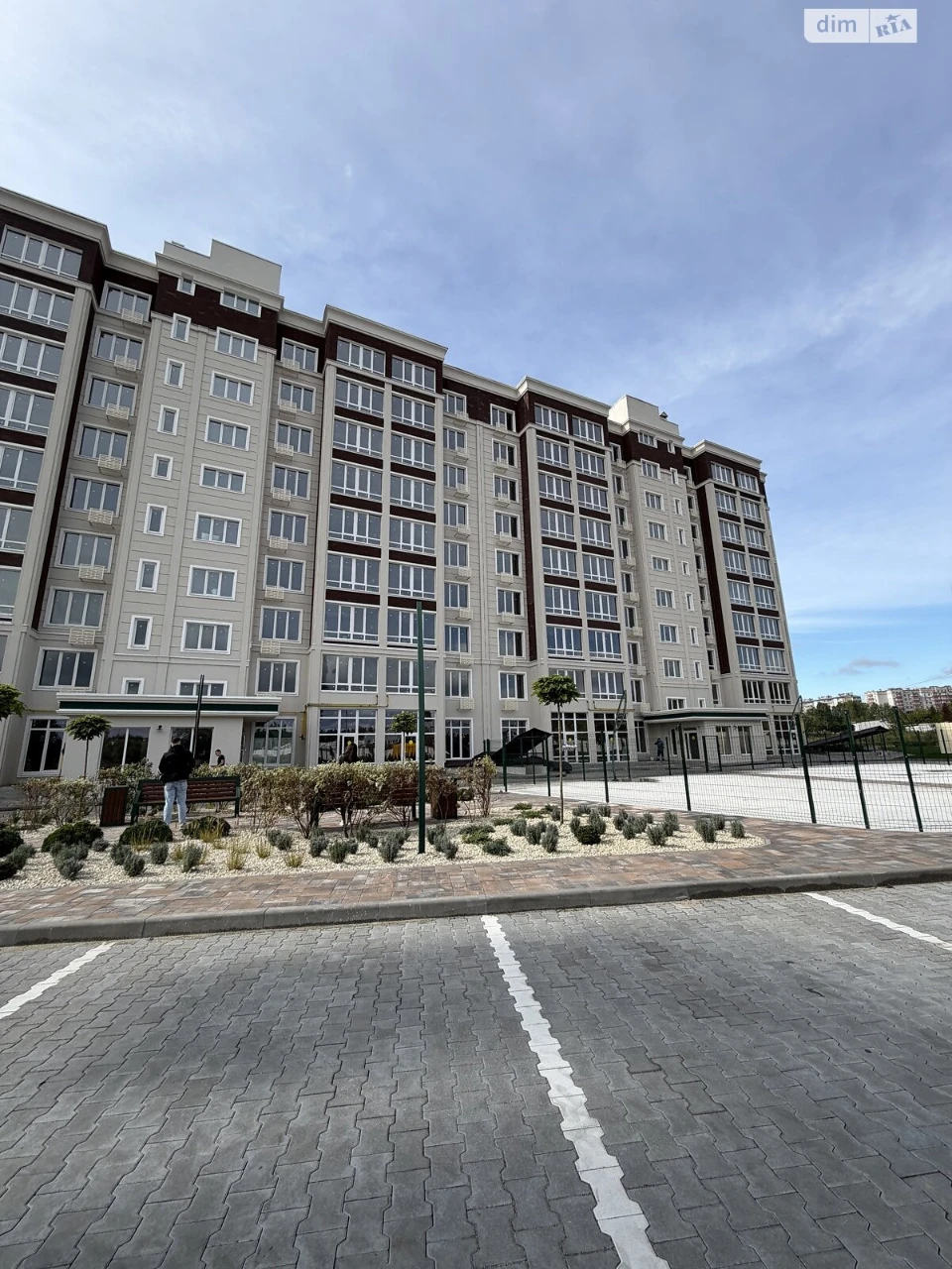 Apartment for Sale