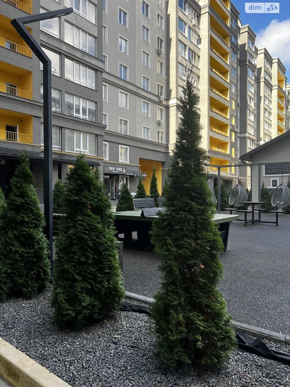 Apartment for Sale