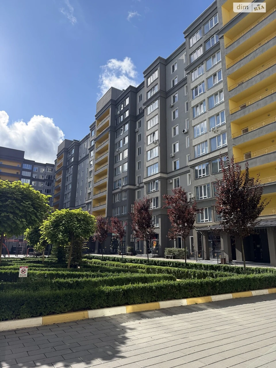 Apartment for Sale