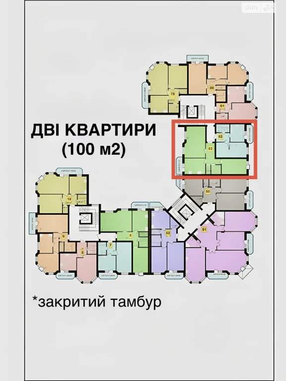Apartment for Sale