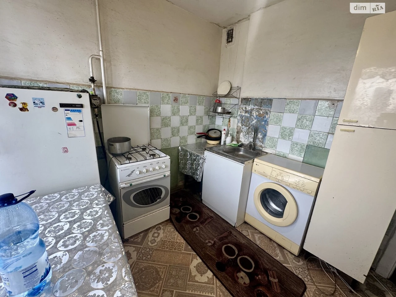 For sale Apartment Bereznyaki