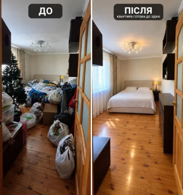 Sale of a 2-room apartment in Bucha, Vodoprovidna Street