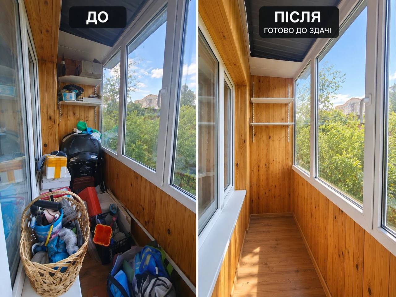 Sale of a 2-room apartment in Bucha, Vodoprovidna Street